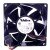Nidec H92C12BGA7-07A02 DC 12V 0.88A 9232 Axial Cooling Fan