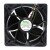 Nidec UltraFlo W12E12BS11B5-07 DC 12V 1.65A 12038 Axial Cooling Fan