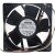NMB 12038VA-24R-EU DC 24V 1.77A 12038 Axial Cooling Fan