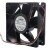NMB 12038VA-24R-EU DC 24V 1.77A 12038 Axial Cooling Fan
