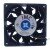 JMC 1238-12MB DC 12V 1.00A 12038 Axial Cooling Fan