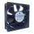 XINRUILIAN RDH1238B DC 12V 0.60A 12038 Brushless Axial Cooling Fan