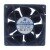 XINRUILIAN RDH1238B DC 12V 0.60A 12038 Brushless Axial Cooling Fan
