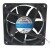 SOMREAL XY12038B DC 24V 0.60A 12038 Brushless Axial Cooling Fan