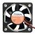 Sunon KD1205PHB1 DC 12V 1.5W 5015 Axial Cooling Fan
