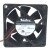 Nidec D07A-24PH 03 DC 24V 0.11A 7025 Axial Cooling Fan