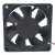 Nidec D07A-24PH 03 DC 24V 0.11A 7025 Axial Cooling Fan