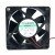 Sunon PMD1207PTV1-A DC 12V 4.6W 2 Wires / 4 Wires Axial Cooling Fan