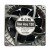 Sanyo Denki 9SG1248P1G01 DC 48V 1A 3 Wires / 4 Wires Axial Cooling Fan