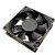SENSDAR SD8025H1B DC 12V 0.40A 8025 Axial Brushless Cooling Fan