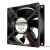 SENSDAR SD8025H1B DC 12V 0.40A 8025 Axial Brushless Cooling Fan