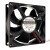 SENSDAR SD8025H1B DC 12V 0.40A 8025 Axial Brushless Cooling Fan