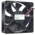 Nidec D08K-24TU 13B DC 24V 0.13A 2 Wires Axial Cooling Fan