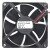 Nidec D08K-24TU 13B DC 24V 0.13A 2 Wires Axial Cooling Fan