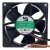 YM DA08025B12UG DC 12V 1.00A 4 Wires PWM Axial Cooling Fan