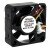Winsen WS2006A DC 5V 0.03A 2006 Axial Cooling Fan