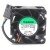 Sunon PSD1204PQBX-A DC 12V 9.6W 2 Wires / 3 Wires / 4 Wires Axial Cooling Fan