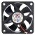 ARX FD2460-A2042C DC 24V 0.11A 2 Wires Axial Cooling Fan