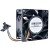 Sunon VF80381BX-Q010-S9H 490205F00-H17-G DC 12V 50.40W 4 Wires Axial Cooling Fan