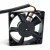 SEPA MF40F-12A DC 12V 0.04A 2 Wires / 3 Wires Axial Cooling Fan