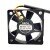 SEPA MF40F-12A DC 12V 0.04A 2 Wires / 3 Wires Axial Cooling Fan