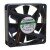 Sunon KDE1206PHV2 DC 12V 1.0W 2 Wires / 3 Wires Axial Cooling Fan