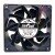 BeCool 12038BVH-M1F DC 12V 2.55A 12038 Ball Bearing Axial Cooling Fan