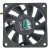 Cooler Master A7020-30RB-3AN-P1 DC 12V 0.19A 7020 Axial Cooling Fan