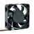 Sunon MF40100V1-10000-A99 DC 5V 0.83W 2 Wires Axial Cooling Fan