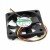 Sunon MF40061V2-Q01U-G99 DC 12V 0.72W 3 Wires Axial Cooling Fan