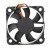 Sunon MF40061V2-Q01U-G99 DC 12V 0.72W 3 Wires Axial Cooling Fan