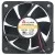 Y.S.TECH FD126020HB 12V 0.16A 2 Wires Cooling Fan