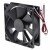 ARX FD1290-A1151E DC 12V 0.40A 3 Wires 9225 Axial Cooling Fan