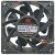 YB YB1238B12VAT 12V 2.0A 12038 DC Brushless Axial Fan