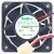 Nidec U60T12MHA7-52 12V 0.08A 3 Wires Axial Cooling Fan