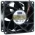AVC DBPG0938B2U 12V 3.60A Ball Bearing Axial Cooling Fan