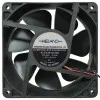 KELAND KLD24B12038H 24V 0.50A 2 Wires Axial Cooling Fan