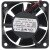 NMB 2410ML-04W-B57 12V 0.26A 2 / 3 Wires Axial Cooling Fan