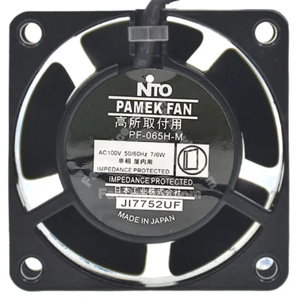 NTO PF-065H-M 100V 7/6W 2 Wires Axial Cooling Fan