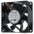 Foxconn PVA070G12N 12V 0.18A 3 Wires Axial Cooling Fan