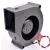 DATECH DB7530-12LBA 12V 0.25A DC Brushless 3 Wires Blower Cooling Fan