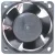 NMB 06038RA-12S-EU DC 12V 1.80A 4 Wires Axial Cooling Fan