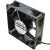 Sanyo 9AH0812S402 DC 12V 0.14A 2 Wires Axial Cooling Fan