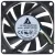 ADDA AFB0712VHA 12V 0.27A DC Brushless 3 Wires Axial Cooling Fan