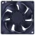 Sanyo 9G0812H1011 DC 12V 0.9A 3 Wires Axial Cooling Fan