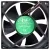JSF JSF8025HS 12V 0.35A 2 Wires DC Brushless Axial Cooling Fan