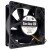 Sanyo Denki 9G1224HB1D03 DC 24V 0.22A 2 Wires / 3 Wires Axial Cooling Fan