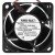NMB-MAT 2415KL-04W-B40 DC 12V 0.58A 2 Wires / 3 Wires / 4 Wires Cooling Fan