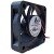 Delta AFB0405VHA DC 5V 0.16A 2 Wires Brushless Axial Cooling Fan