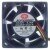 SuperRed CHA6012CS-A DC 12V 0.16A 3 Wires Axial Cooling Fan